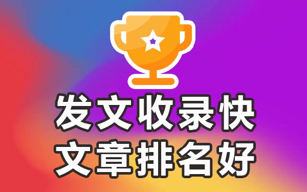 亚教网登录后能发信息吗_大众点评能发帖子吗_什么网能发帖子