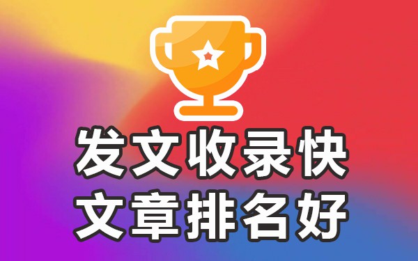 百度收录好的视频平台_百度视频作者发视频收益单价_百度视频收录代做