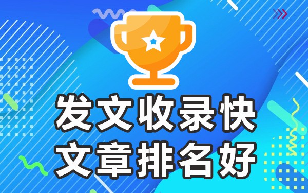 帖子被百度收录会一直在吗_收录帖子百度会有记录吗_收录帖子百度会显示吗