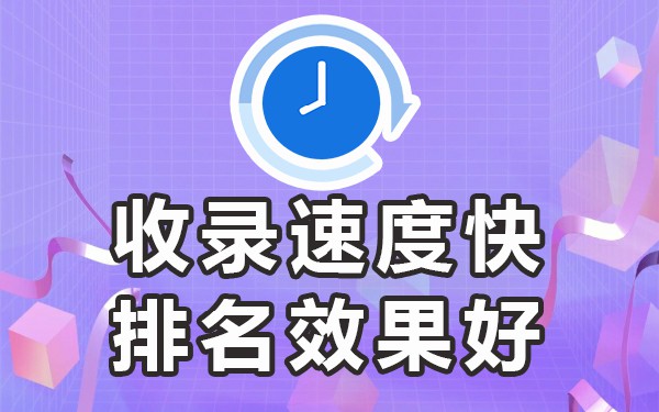 收录百度文章让别人知道_如何让百度收录自己的文章_让百度收录你写的文章