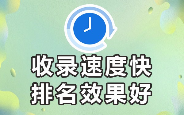 想要发布信息在哪发比较好_想要发布发好比较信息怎么发_想要发布发好比较信息怎么说