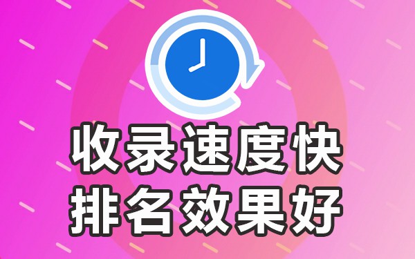 怎样在百度上发帖子_百度发帖子在哪里发_百度上发帖子怎么挣钱