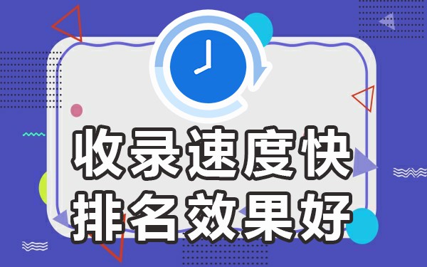 发稿站式媒体平台是什么_发稿站式媒体平台怎么写_一站式媒体发稿平台