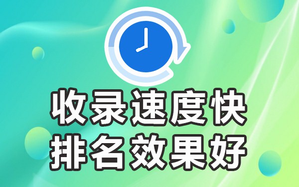 软文推广平台文章分析_软文推广平台违法吗_软文推广平台