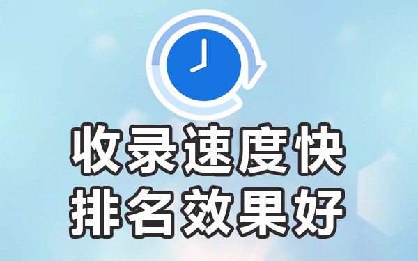 发稿媒体是什么意思_媒体发稿平台有哪些_媒体发稿渠道
