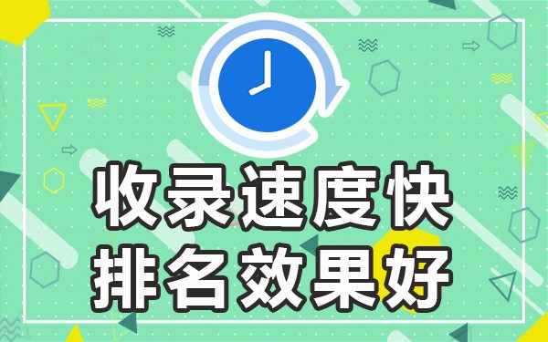 什么网站发帖子效果好_发帖子最好的几个网站_发帖效果好的网站