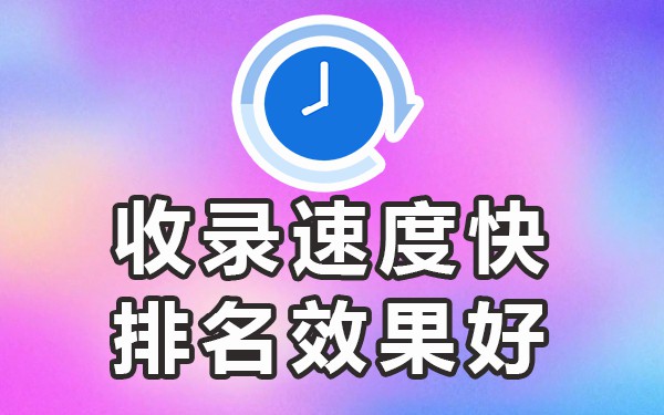 发帖推广哪个平台好_发帖推广平台好做吗知乎_发帖推广好的平台