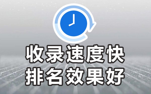 软文网站发布网站稿件吧_软文网站有哪些稿件吧_软文网