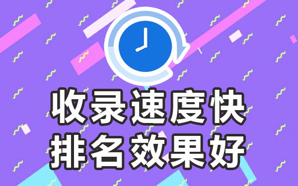 发帖子平台教育局会处理吗_发帖子最好的几个网站_发帖子平台