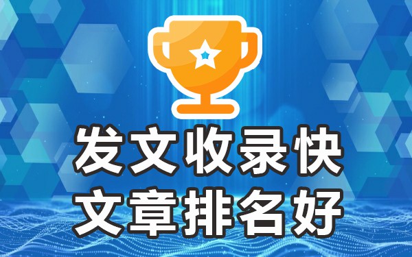百度收录哪些平台的视频_百度收录的视频网站有哪些_百度视频收录代做