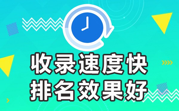 流量大的发布平台有哪些_大流量平台有哪些_流量平台发布规则