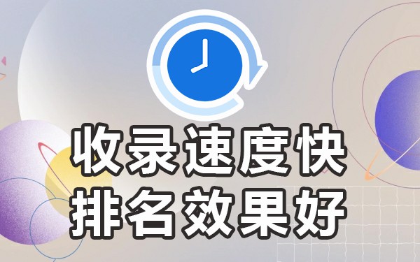 媒体发稿平台_发布媒介_媒介发稿平台