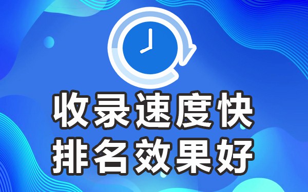 全媒体一键分发平台_一键分发工具哪个最好用_媒体分发服务器