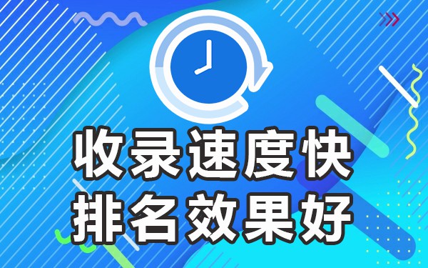 哪个网站可以发帖子_发帖子网站可以看到吗_发帖子都可以发到哪些网站