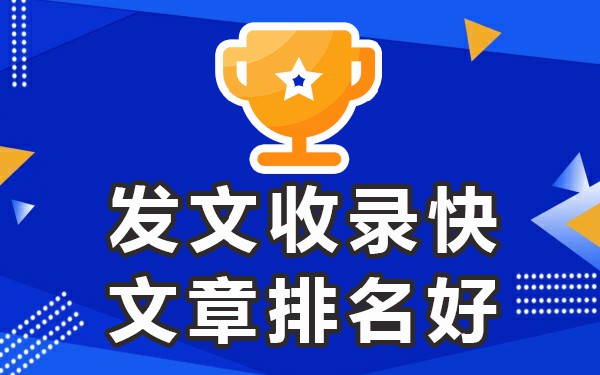 信息发布应该注意哪些方面_信息发布的注意事项_发布信息的注意事项