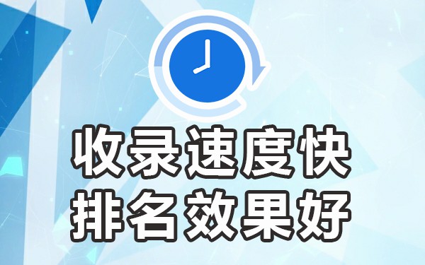 效果营销平台推广联盟_效果推广平台好做吗_什么推广平台效果好