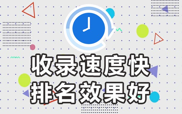 新闻渠道发稿流程_新闻渠道发稿怎么写_新闻发稿渠道