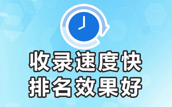 发帖最好的平台_发帖包收录_哪些平台发帖容易被收录