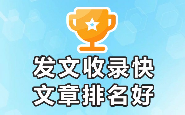 信息推广平台_推广平台信息怎么写_推广平台信息怎么填写