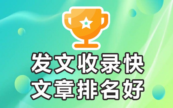 告台湾同胞书内容和评价_行政处理告知书内容_打硬广告的内容
