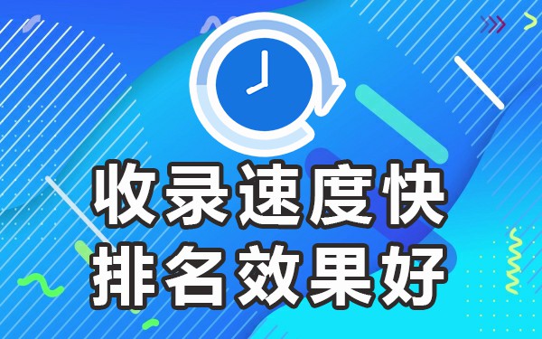 发帖子最好的几个网站_什么网站发帖子效果好_发帖效果好的网站