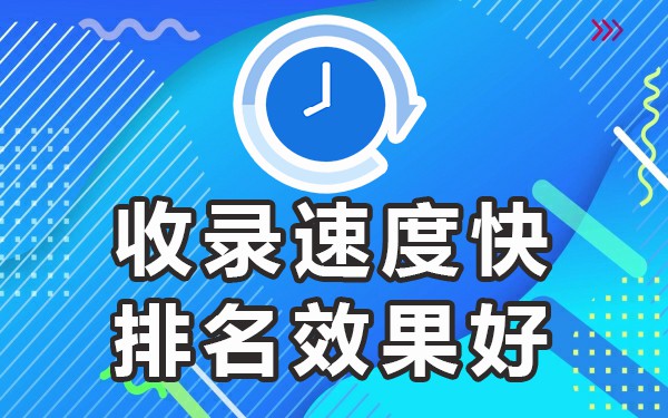 广告发平台有可以举报的吗_广告发平台有可以赚钱的吗_有哪些平台可以发广告