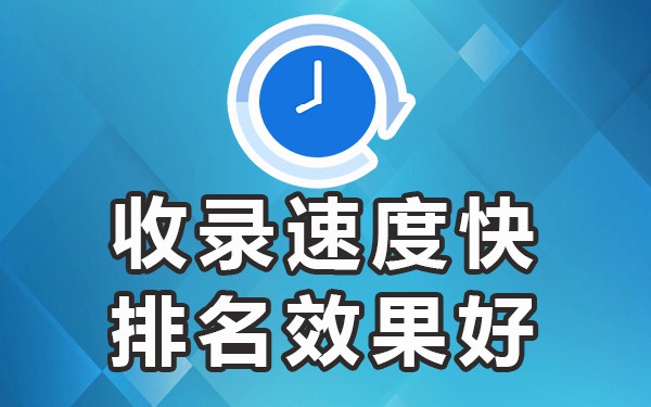 让百度收录你写的文章_如何让百度收录自己的文章_收录百度文章让别人看