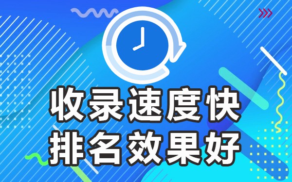 收录百度平台可以赚钱吗_百度会收录哪些自媒体平台_百度可以收录的平台