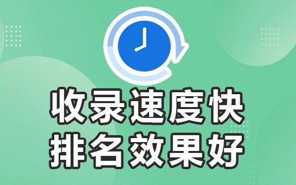 媒体发稿渠道_媒体发稿网_媒体稿件发布中心