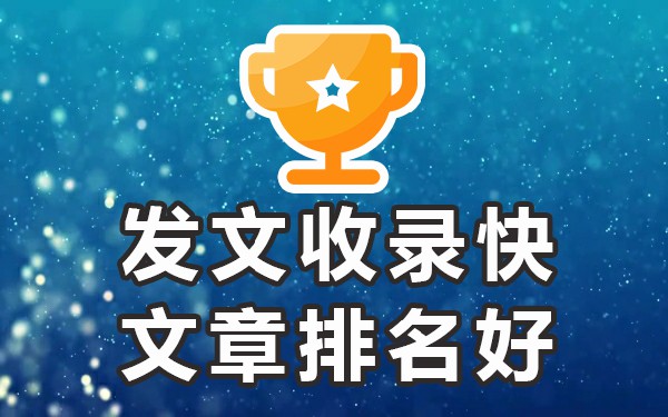 百度文库收录我的文章_能被百度收录的文章网_百度文章收录规则