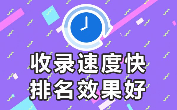 帖子发布推广_发帖推广好的平台_什么软件可以发帖子做推广