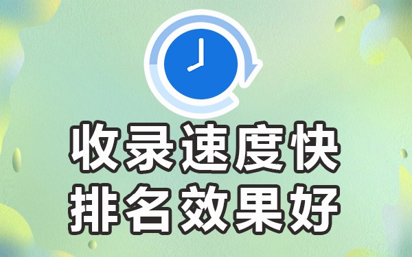 权重高app_权重高的论坛有哪些_高权重网站论坛有哪些