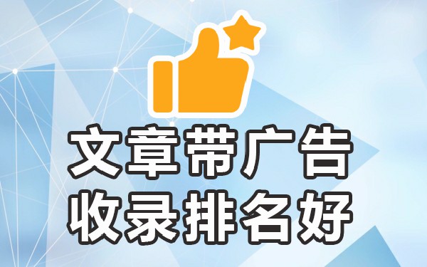 想要发布发好比较信息怎么发_想要发布发好比较信息的文案_想要发布信息在哪发比较好