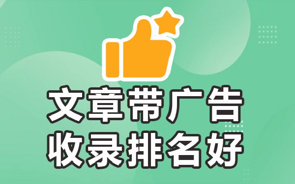 发表文章平台可以挣钱吗_哪些平台可以发表自己的文章_发表文章平台可以投稿吗
