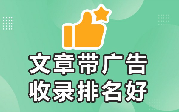 有哪些发帖网站_发帖网址大全_现在发帖哪个网站最火