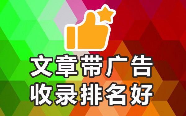 全媒体一键分发平台_一键分发工具哪个最好用_媒体分发服务器