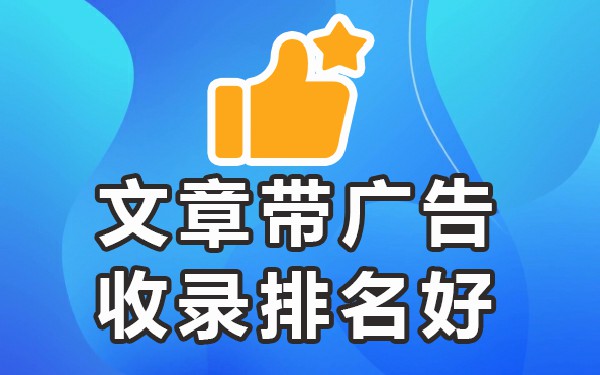 百度发帖软件_百度发帖可以赚钱吗_发帖百度软件下载
