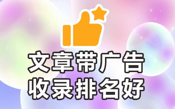 新闻稿发稿平台_新闻稿发布平台_新闻媒体发稿10大平台