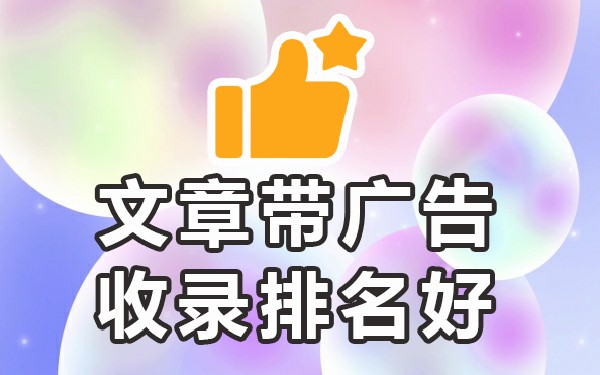 高权重网站是什么意思_高权重论坛_权重高的论坛有哪些