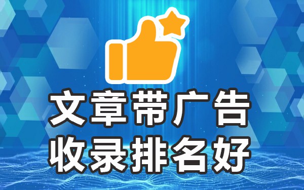 媒体新闻稿发布_新闻媒体发上海的短信_怎么在新闻媒体上发新闻