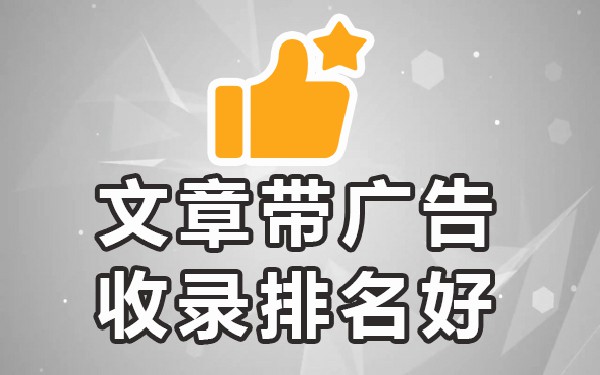 投稿文章查重率不得高于多少_校报投稿文章_怎样投稿自己的文章