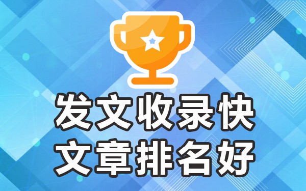 专业人工代发帖子_代发帖子专业高手_找人代发帖