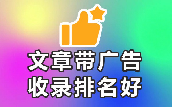 传播平台分析_什么平台发信息传播量大_传播量发平台信息大怎么办
