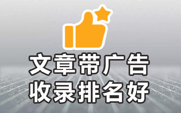 发帖平台有哪些_发帖平台上榜有奖高手论坛_发帖平台