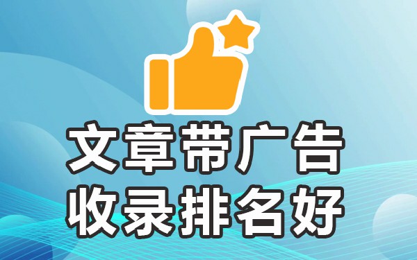 收录百度寻找网站有哪些_百度寻找有收录网站_百度收录的网站