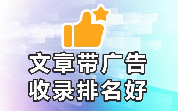 收录百度媒体平台可以赚钱吗_百度会收录哪些自媒体平台_可以被百度收录的自媒体平台