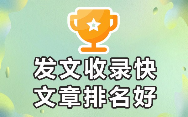 哪些论坛百度可以收录_收录论坛百度可以看吗_百度收录好的论坛