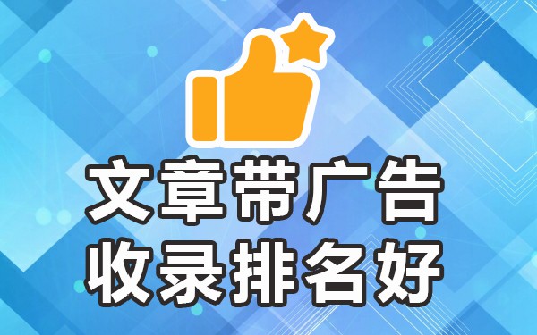 告台湾同胞书的内容_打硬广告的内容_行政处罚事先告知书内容