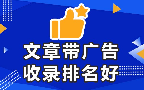 什么平台发帖流量高_哪些平台发帖流量可以赚钱_用流量发帖子能查到吗