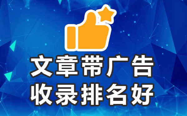 百度收录哪些平台的视频_百度录视频的收入_百度收录好的视频平台